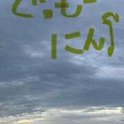 ヒメ日記 2025/11/10 06:16 投稿 ほのか 小田原人妻城