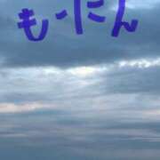 ヒメ日記 2025/11/20 07:03 投稿 ほのか 小田原人妻城