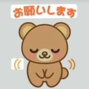 ヒメ日記 2025/11/27 11:03 投稿 ほのか 小田原人妻城