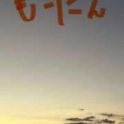 ヒメ日記 2025/11/29 06:35 投稿 ほのか 小田原人妻城