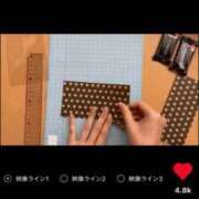 ヒメ日記 2025/11/30 15:05 投稿 ほのか 小田原人妻城