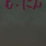 ヒメ日記 2025/12/03 06:21 投稿 ほのか 小田原人妻城