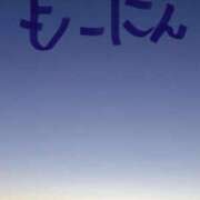 ヒメ日記 2025/12/05 06:33 投稿 ほのか 小田原人妻城