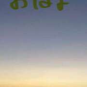 ヒメ日記 2025/12/06 06:35 投稿 ほのか 小田原人妻城