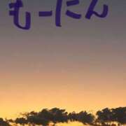 ヒメ日記 2025/12/10 06:33 投稿 ほのか 小田原人妻城