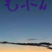 ヒメ日記 2025/12/12 06:34 投稿 ほのか 小田原人妻城