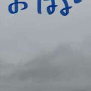 ほのか 雨が上がってる〜 小田原人妻城