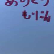 ヒメ日記 2025/12/24 06:53 投稿 ほのか 小田原人妻城