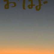 ヒメ日記 2025/12/28 06:19 投稿 ほのか 小田原人妻城