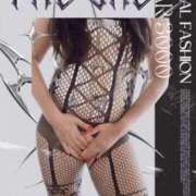 ヒメ日記 2026/01/28 09:34 投稿 ほのか 小田原人妻城