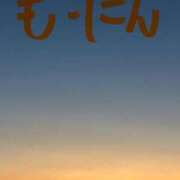 ヒメ日記 2026/01/30 06:39 投稿 ほのか 小田原人妻城