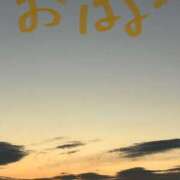 ヒメ日記 2026/02/05 06:36 投稿 ほのか 小田原人妻城