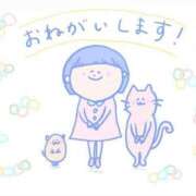 ヒメ日記 2026/03/02 18:16 投稿 ほのか 小田原人妻城