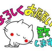 ヒメ日記 2026/05/07 18:23 投稿 ほのか 小田原人妻城