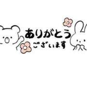 ヒメ日記 2026/06/08 11:04 投稿 ほのか 小田原人妻城