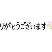 ヒメ日記 2026/06/24 11:28 投稿 ほのか 小田原人妻城