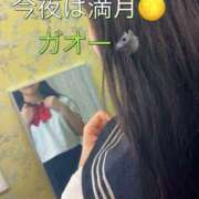 ヒメ日記 2026/06/30 11:16 投稿 ほのか 小田原人妻城