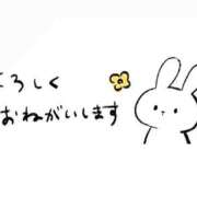 ヒメ日記 2026/07/03 10:16 投稿 ほのか 小田原人妻城