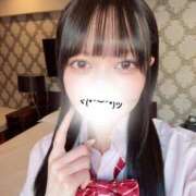 麦田りさ 待ってます♪ JKリフレ東京 秋葉原本店