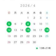 ヒメ日記 2026/04/05 07:30 投稿 なつみ club Ego