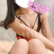 ヒメ日記 2026/04/17 12:03 投稿 なつみ club Ego