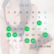 ヒメ日記 2026/07/10 11:32 投稿 なつみ club Ego