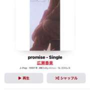 ヒメ日記 2025/03/12 13:47 投稿 りま ハニープラザ（ユメオト）