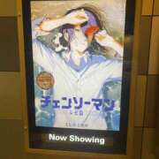 ヒメ日記 2025/11/26 12:15 投稿 りま ハニープラザ（ユメオト）