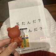 ヒメ日記 2026/02/03 16:26 投稿 りま ハニープラザ（ユメオト）