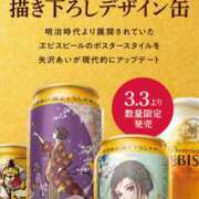 ヒメ日記 2026/03/11 14:41 投稿 りま ハニープラザ（ユメオト）