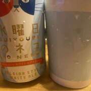 ヒメ日記 2026/03/17 17:33 投稿 りま ハニープラザ（ユメオト）