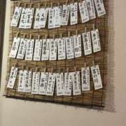 ヒメ日記 2026/10/08 12:38 投稿 りま ハニープラザ（ユメオト）