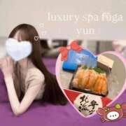 ヒメ日記 2025/04/13 01:53 投稿 ゆん luxury spa 風雅