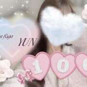 ヒメ日記 2026/04/07 18:30 投稿 ゆん luxury spa 風雅