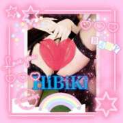 ヒメ日記 2025/06/17 09:17 投稿 ひびき 最高級 エロエロ奥様 松戸店