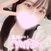 ヒメ日記 2025/03/25 03:15 投稿 りりな プロフィール奈良店