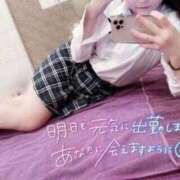 ヒメ日記 2026/01/12 01:30 投稿 りりな プロフィール奈良店