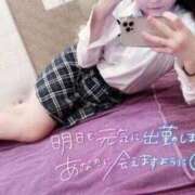 ヒメ日記 2026/01/17 20:20 投稿 りりな プロフィール奈良店