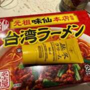 ヒメ日記 2025/12/21 22:09 投稿 ねる G-SCANDAL