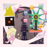 ヒメ日記 2024/12/11 07:30 投稿 水川星名 プレジデントハウス