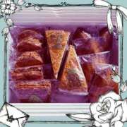 ヒメ日記 2025/02/04 07:45 投稿 水川星名 プレジデントハウス