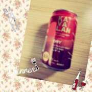 ヒメ日記 2025/02/28 07:30 投稿 水川星名 プレジデントハウス