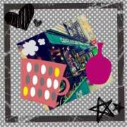 ヒメ日記 2025/04/04 07:30 投稿 水川星名 プレジデントハウス