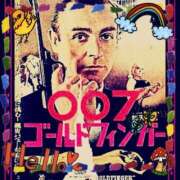 ヒメ日記 2025/04/07 07:30 投稿 水川星名 プレジデントハウス