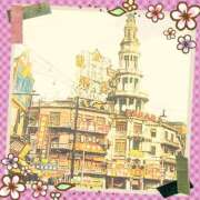 ヒメ日記 2025/05/03 08:30 投稿 水川星名 プレジデントハウス