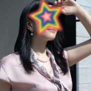 ヒメ日記 2025/05/16 07:30 投稿 水川星名 プレジデントハウス