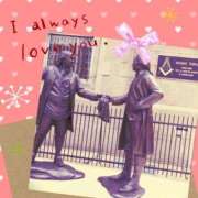 ヒメ日記 2025/05/30 07:30 投稿 水川星名 プレジデントハウス