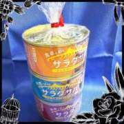 ヒメ日記 2025/06/07 19:57 投稿 水川星名 プレジデントハウス