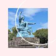 ヒメ日記 2025/08/09 07:30 投稿 水川星名 プレジデントハウス