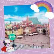 ヒメ日記 2025/09/09 08:00 投稿 水川星名 プレジデントハウス